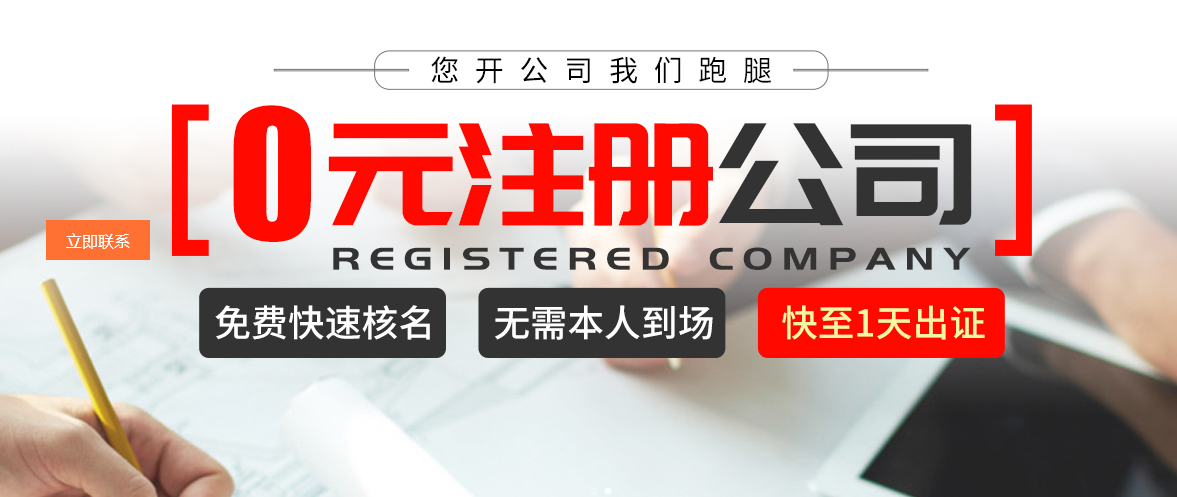 天津公司的資料流程！