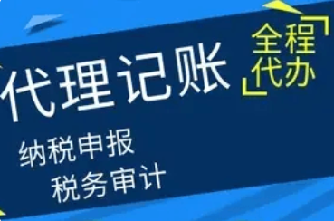 公司注冊(cè)地址需要考慮的因素