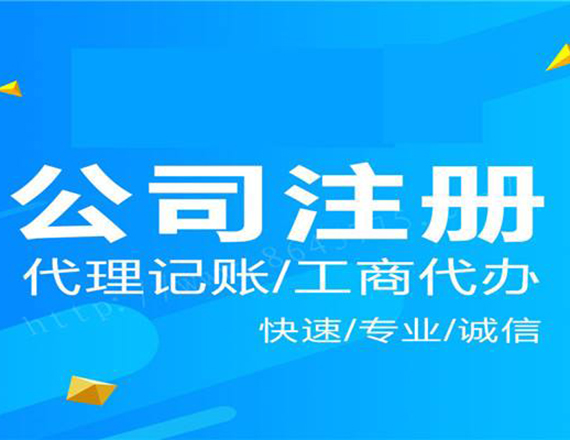 個體工商戶和個人獨資企業(yè)的區(qū)別