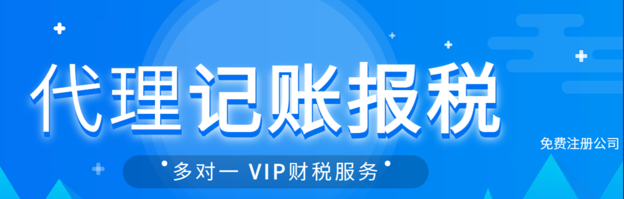 公司銀行賬戶注銷相關(guān)資料